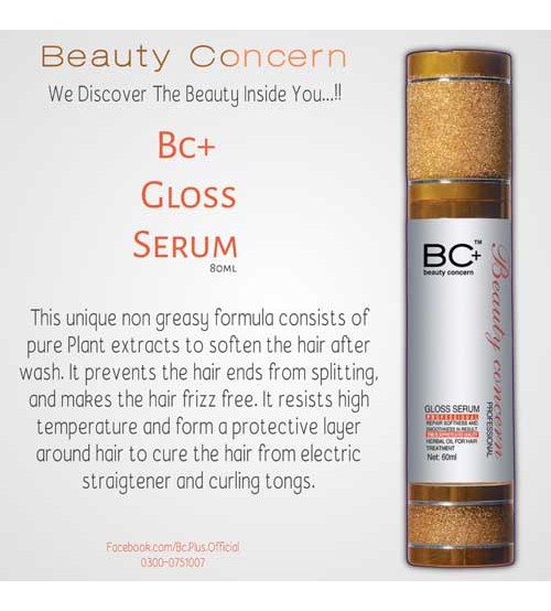 Bc+ Gloss Hair Serum 60ml